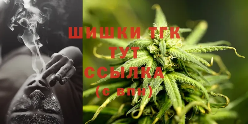 Канабис Bruce Banner  Карачаевск 